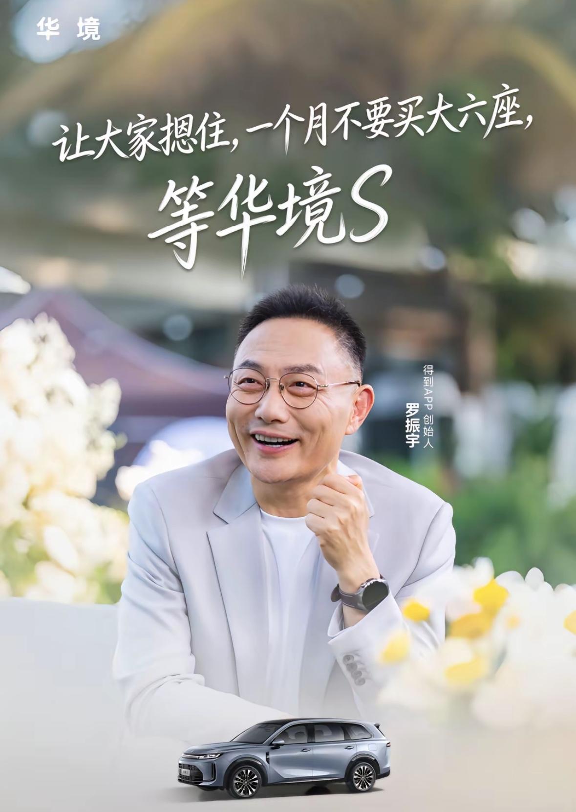 上汽通用五菱在售核心SUV销量前三如下：华境S全球首秀标配华为乾崑 

五菱星辰