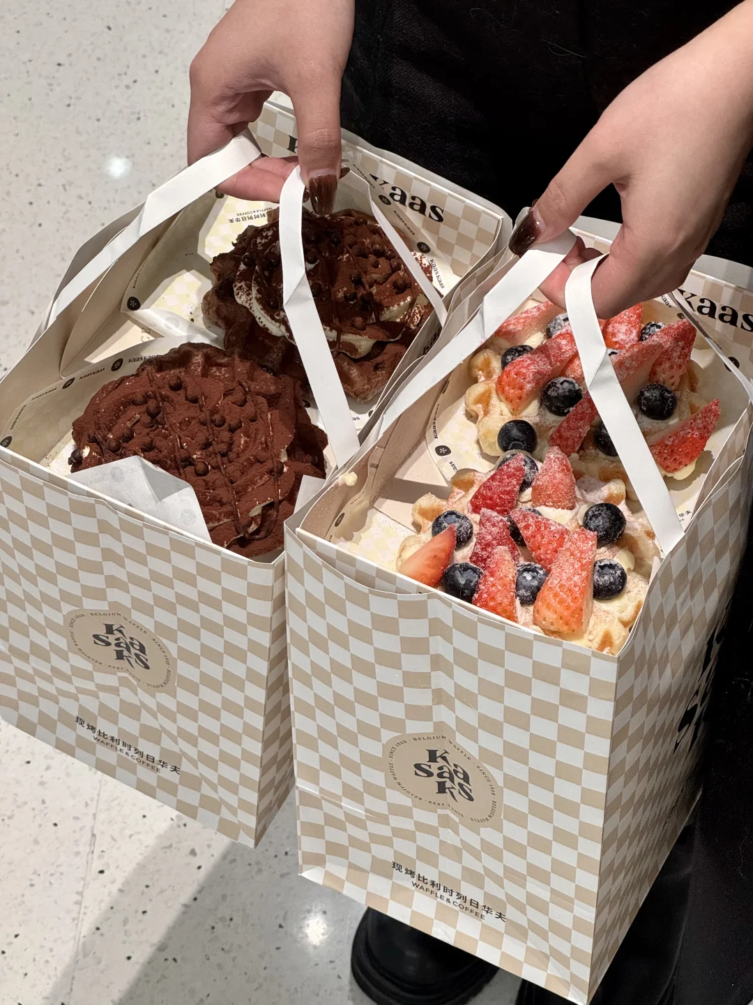 啊啊啊啊南京开了开了！！！！