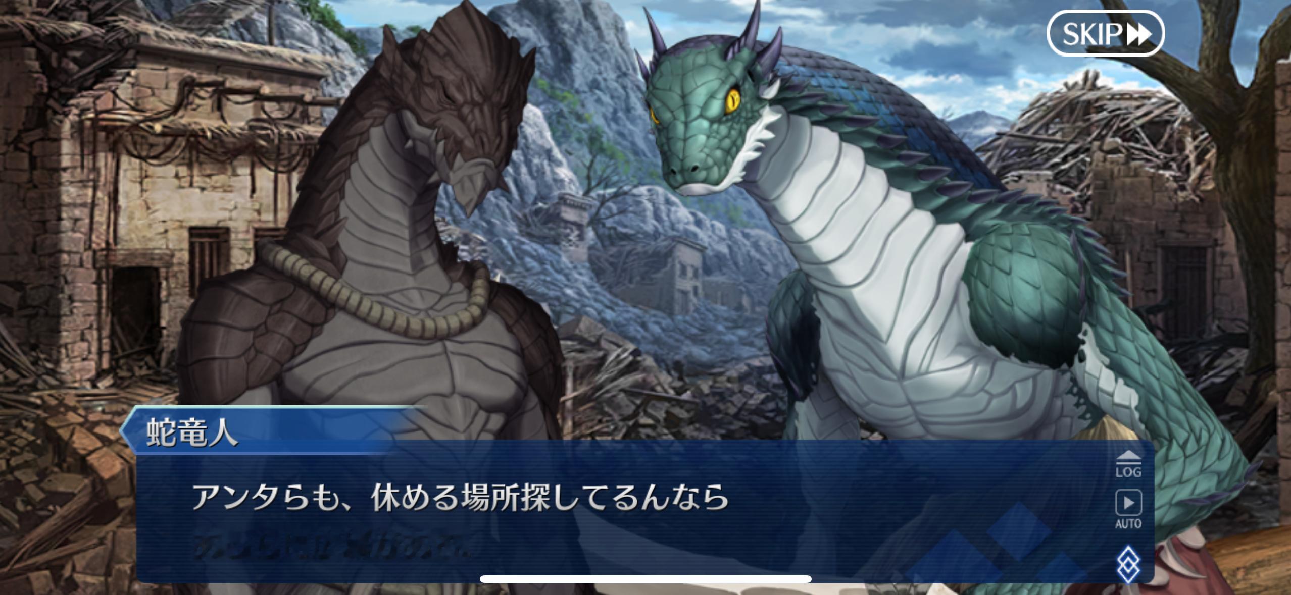 突然兴奋的医生之前的蛇龙人小贩跑了过来，告诉咕哒平常这些人不会闹事，还感谢一行人