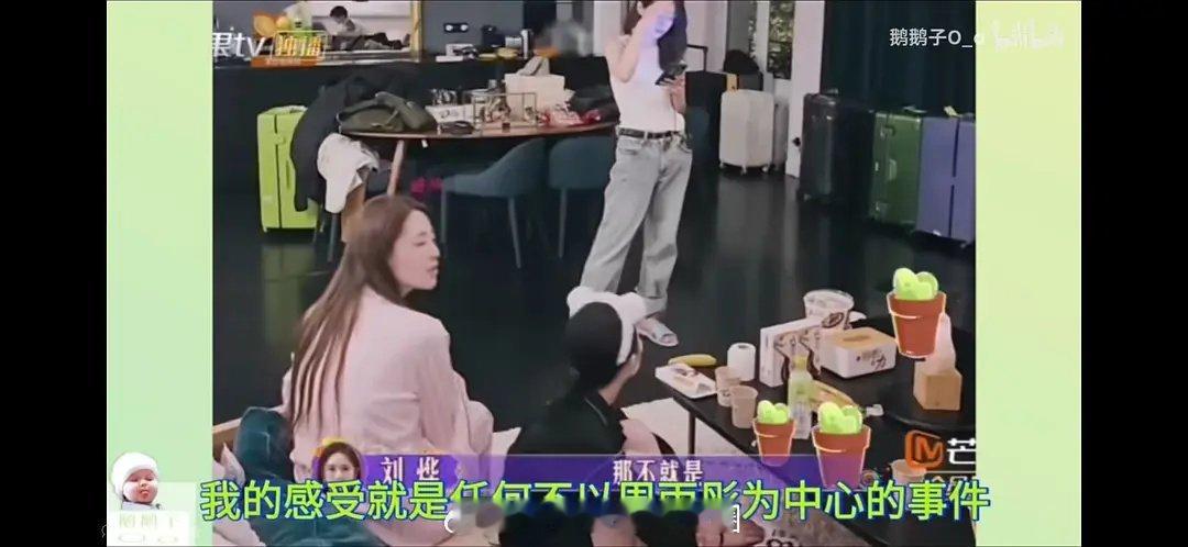 新称号“慈禧” ​​​