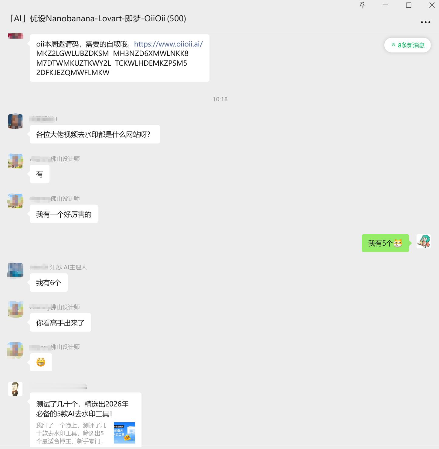 每天都有惊喜呀~~ 