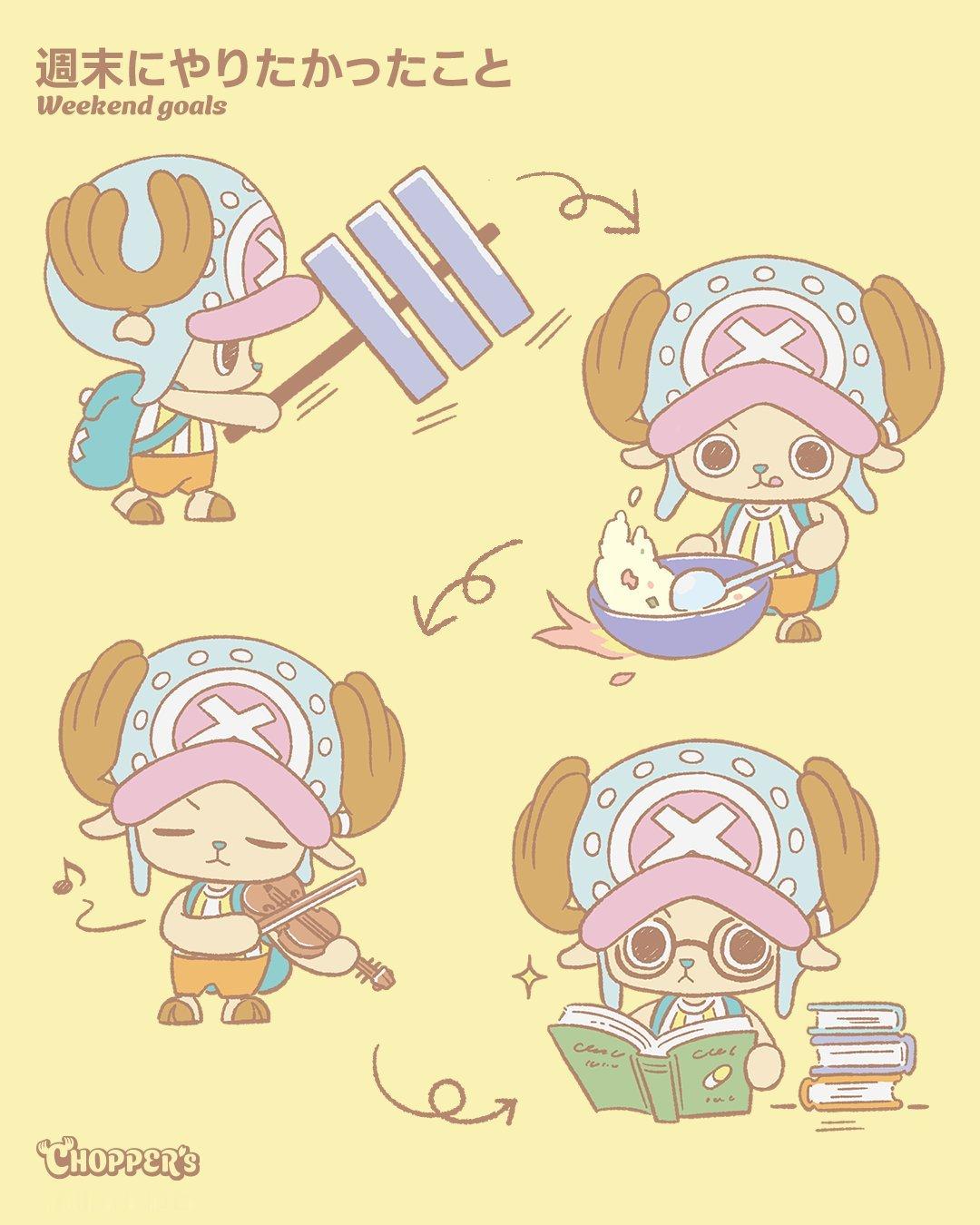 海贼王官方乔巴全新企划“CHOPPER's”，发一些乔巴在现实世界的图和视频。今