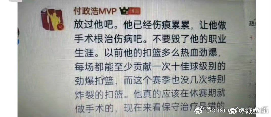 现在来看，保守  是对的。 
