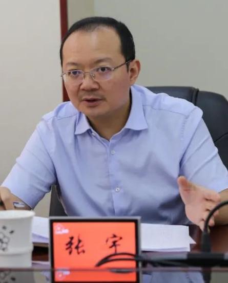 贵州省再传捷报！今天是省高检的副职张宇，曾任职毕节市检察院

张宇，1980年生