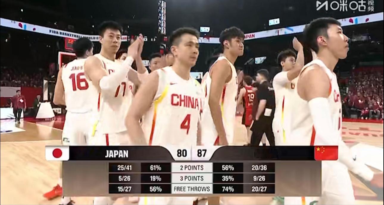 中国男篮vs日本男篮赢了！日本主场哨吹的太恶心了但是我们还是赢了！就干你！赢日本