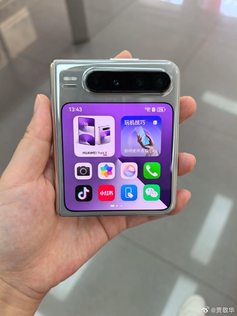春节过后一波新机要发布，荣耀的阔折叠屏手机，一加15T，vivo X300s，v
