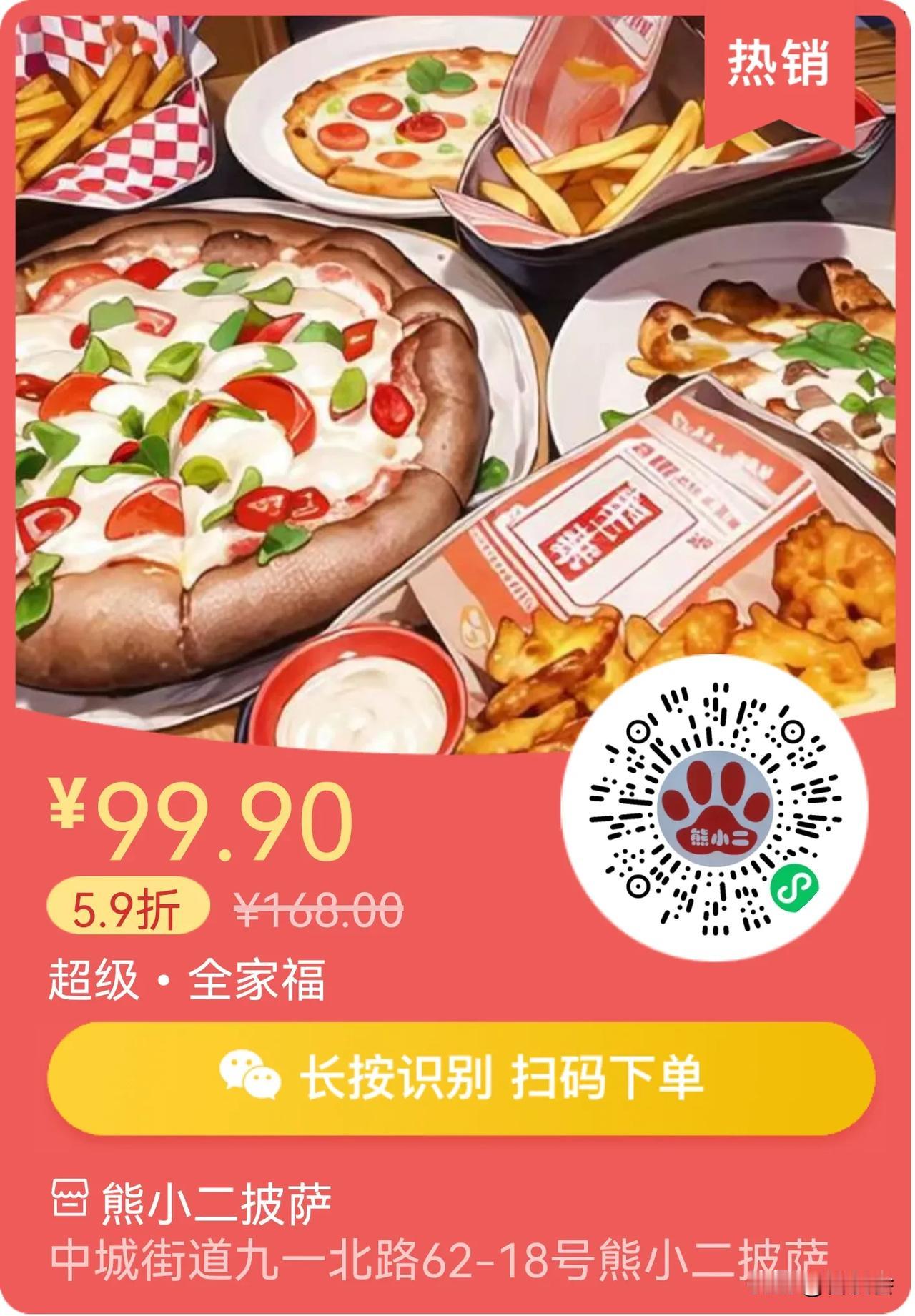 当然误餐也有可能，拿错单或漏单被投诉那只能骑手自认倒霉。