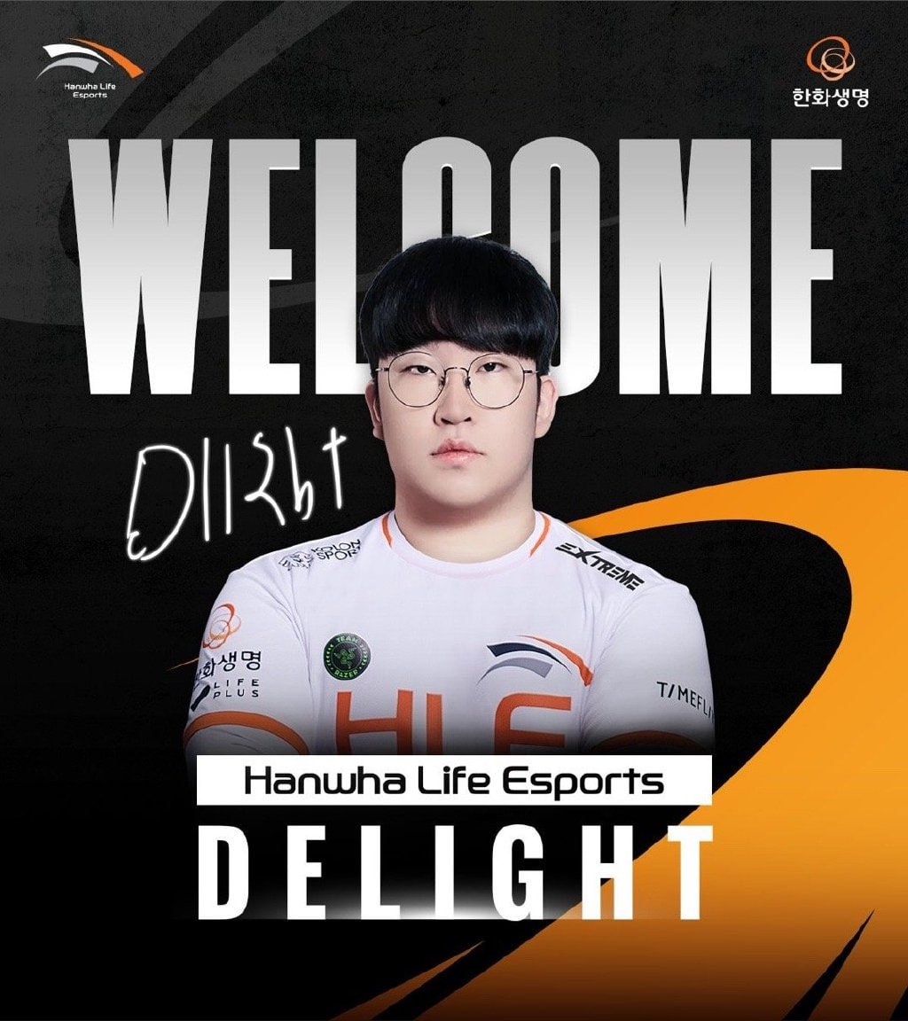 HLE俱乐部官方：前GEN辅助选手Delight加入俱乐部！LCK赛区HLE俱乐