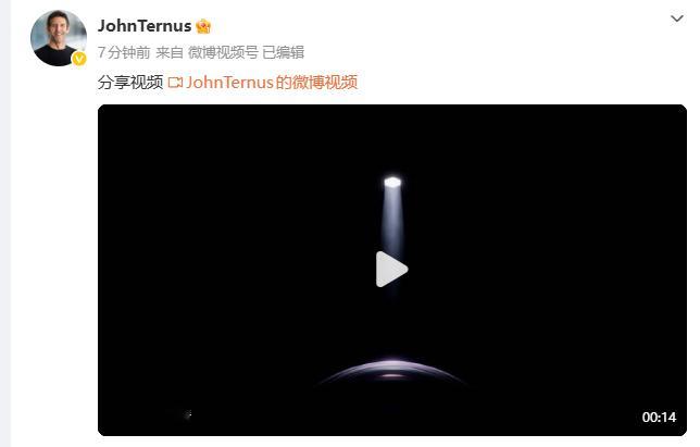 【苹果新CEO特努斯发预热视频】 9月9日，Apple CEO特努斯发布了开通微