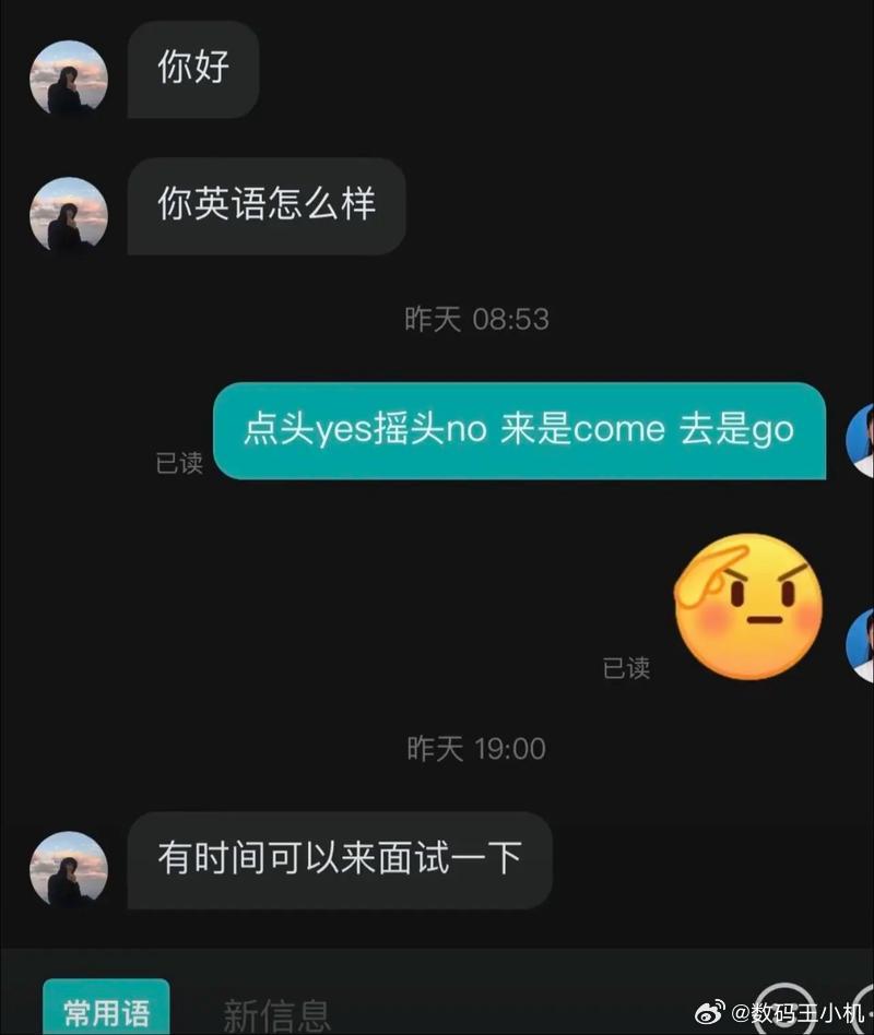 00后整顿职场结果被辞退了别天天看毒鸡汤，什么00后整顿职场，除非是你家开的公司