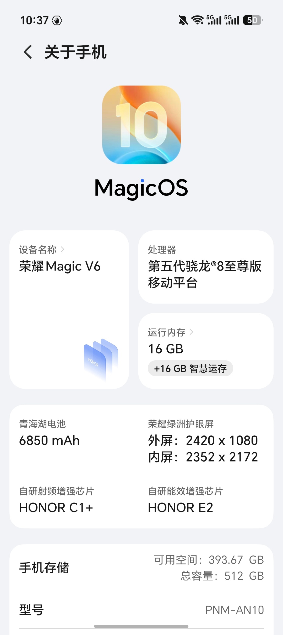 iPhone18Pro电池容量曝光4000毫安电池确实不大，我的荣耀Magic 