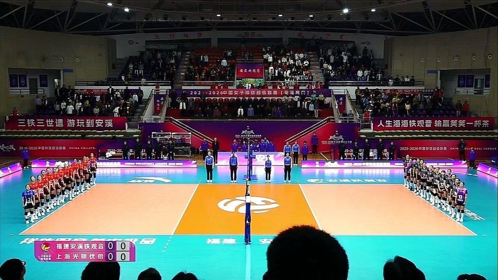 我的天，沈静思是这场的司线…中国女排2025-2026中国女排超级联赛