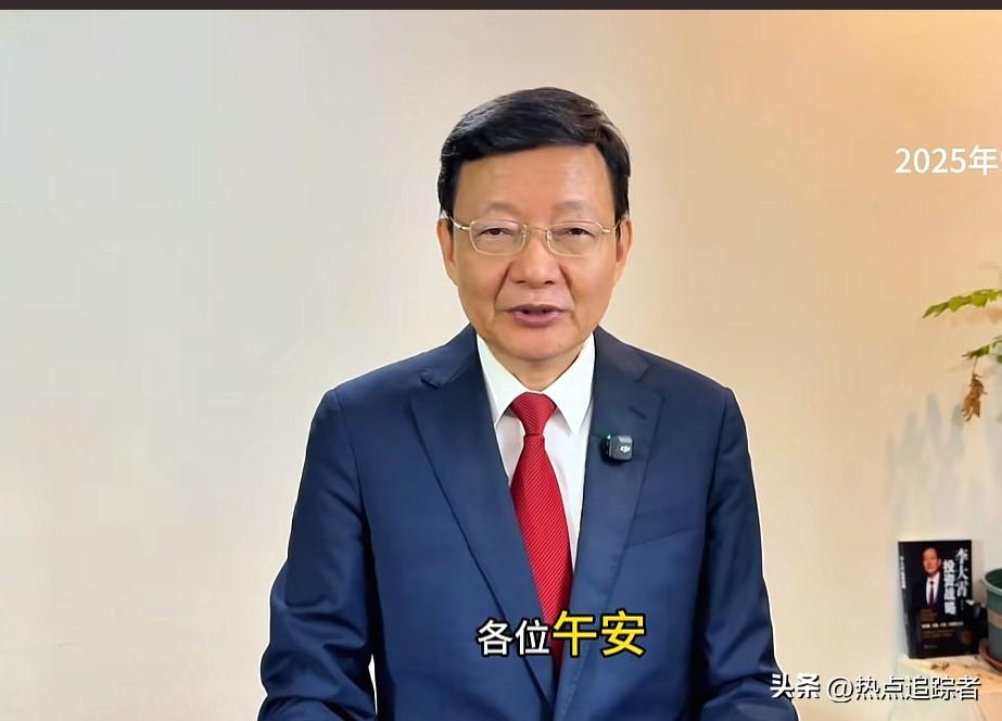 今天午间，经济学家李大霄更新视频说，今天上午，市场成交量约达2.6万亿，已连续1