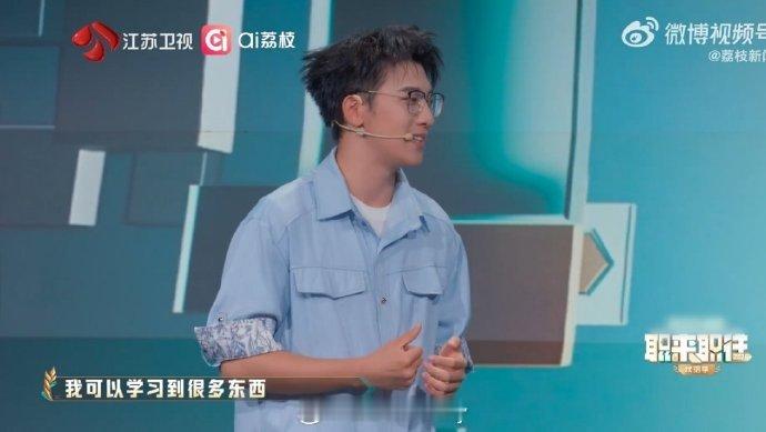 高能量00后称闲下来会焦虑00后闲下来反而会焦虑 日程表被学习和爱好填满，看似活