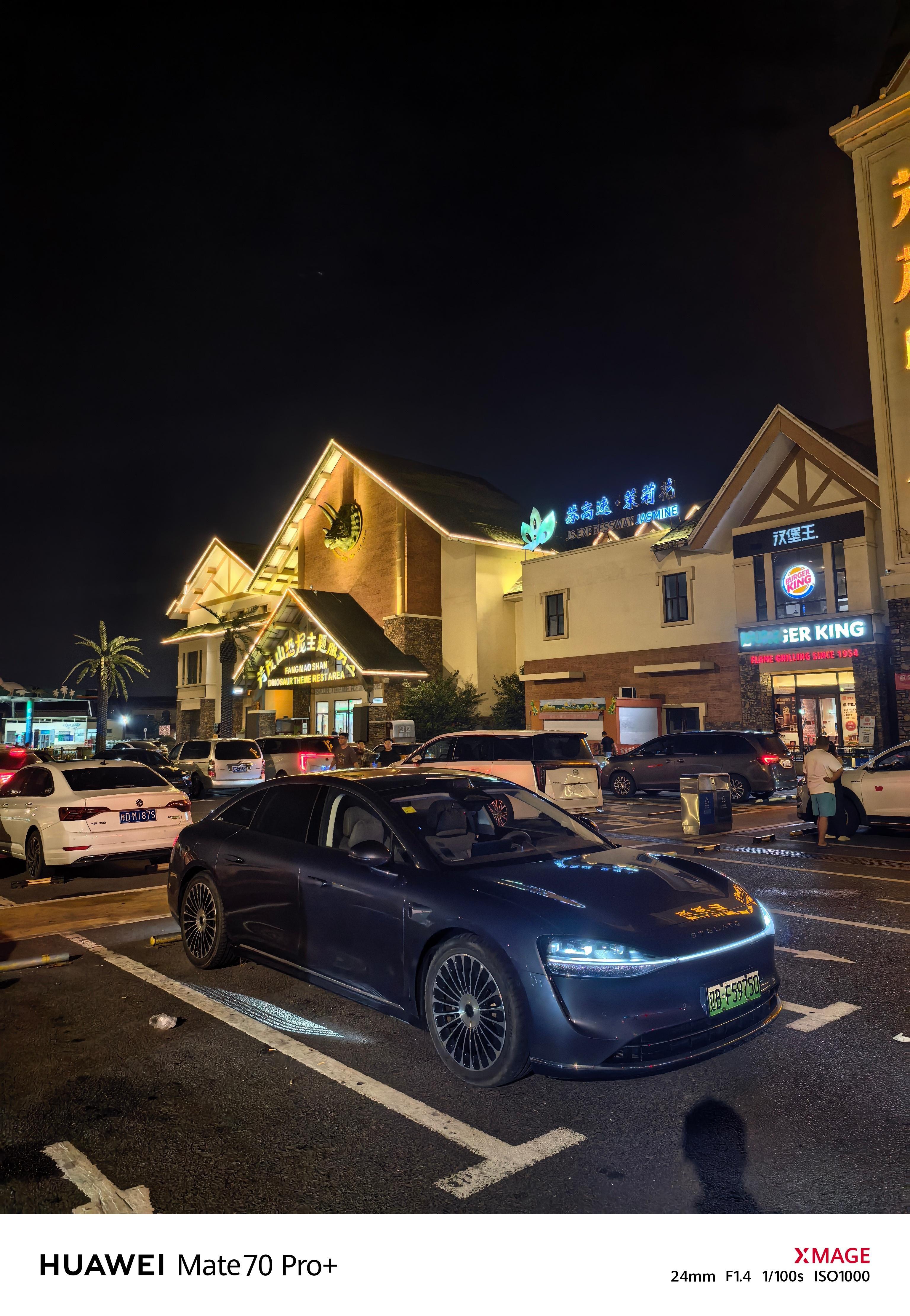 到苏州了，给大家同步一下能耗表现我在距离目的地 1000km 的时候看了一下续航