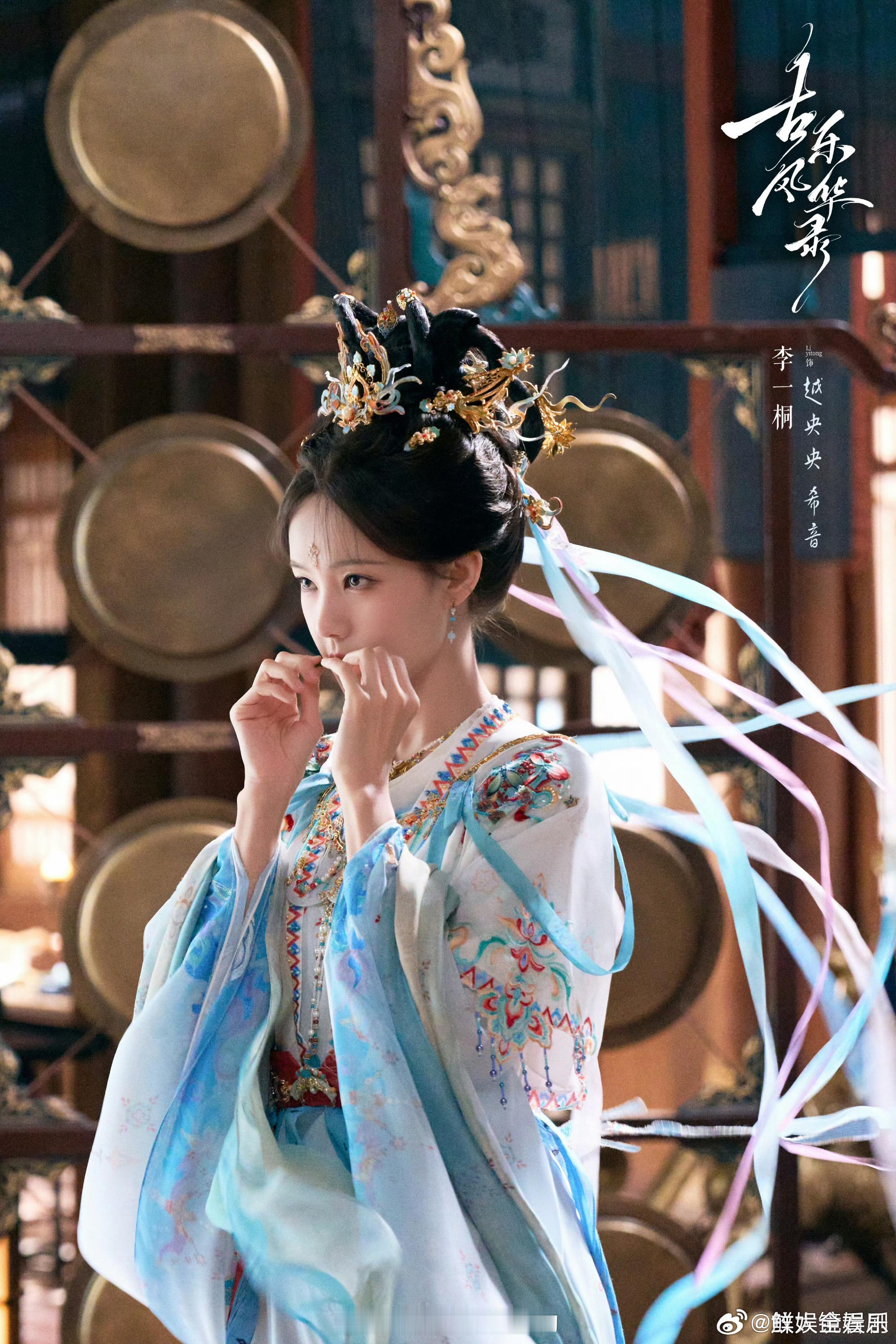 李雪陈鑫海按姓氏笔画排序李雪陈鑫海番位按姓氏笔画排序 谁还没看这个！！李一桐（李