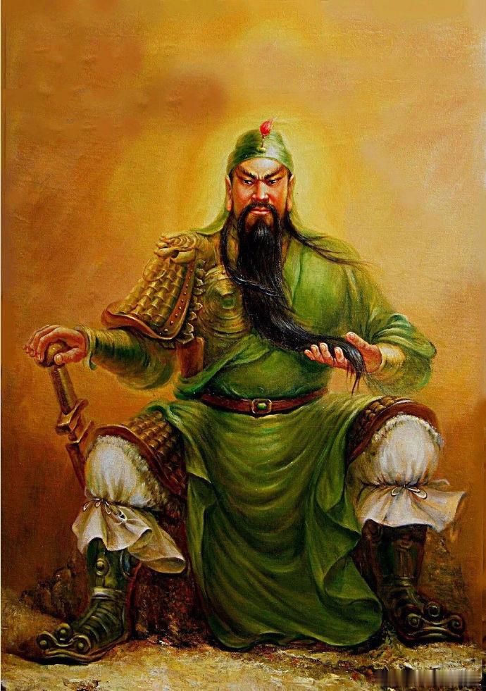 转发，武财神保佑每一位有缘人，正财，偏财，事业得心应手，好运连连。 
