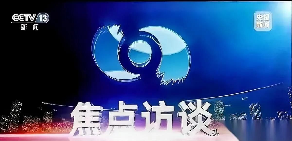 水军这次真栽了！

不是被品牌追着骂，

是六部门直接端了他们的“饭碗”。

以