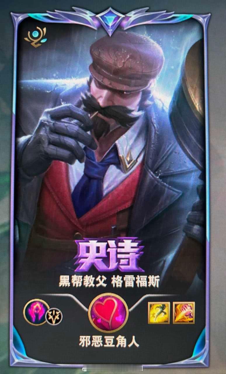 投：笑出声 