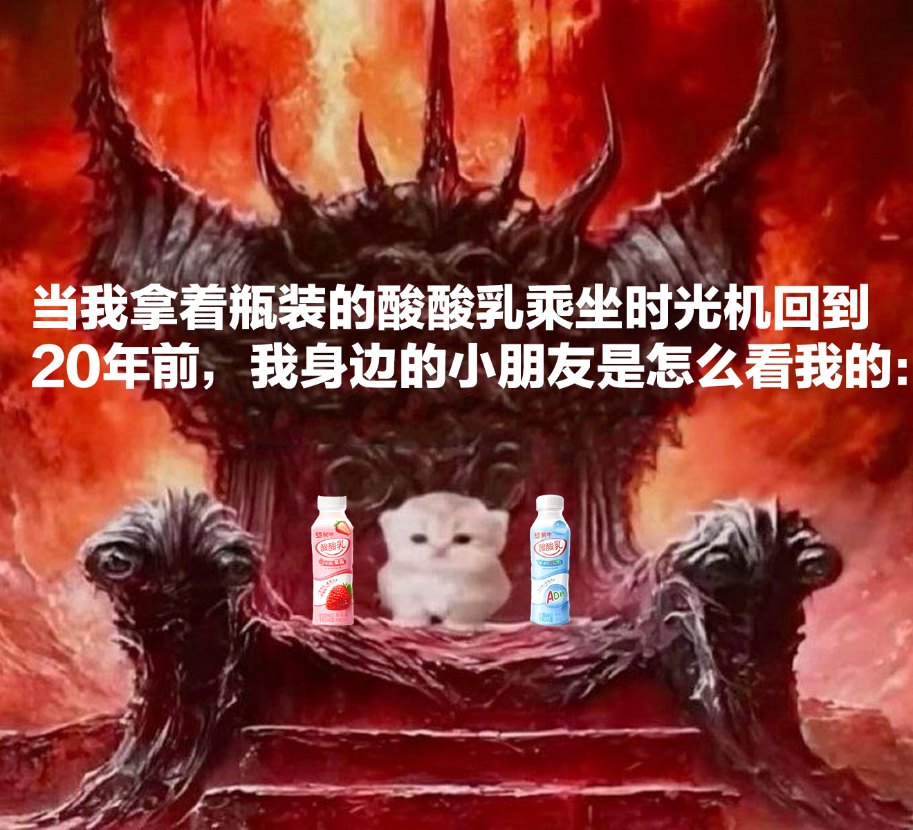 酸酸乳瓶实力好喝 这个饮料我是真的爱，想不到小时候最喜欢的饮料现在出了瓶装，量更