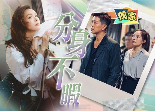 【On.cc】李佳芯馬國開工拍到9月　趕唔切返港谷劇女神李佳芯（Ali）留守馬來