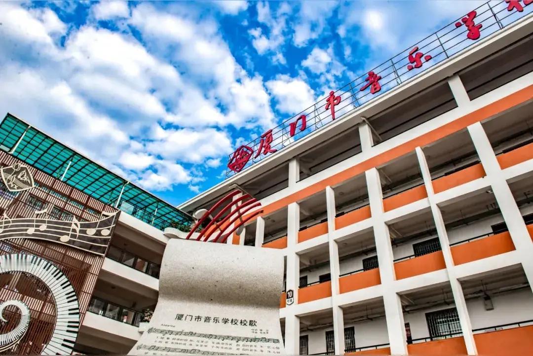 炸了！教育部放大招，2万所学校救家长于内卷水火？
 
家长们快醒醒！教育部官宣未