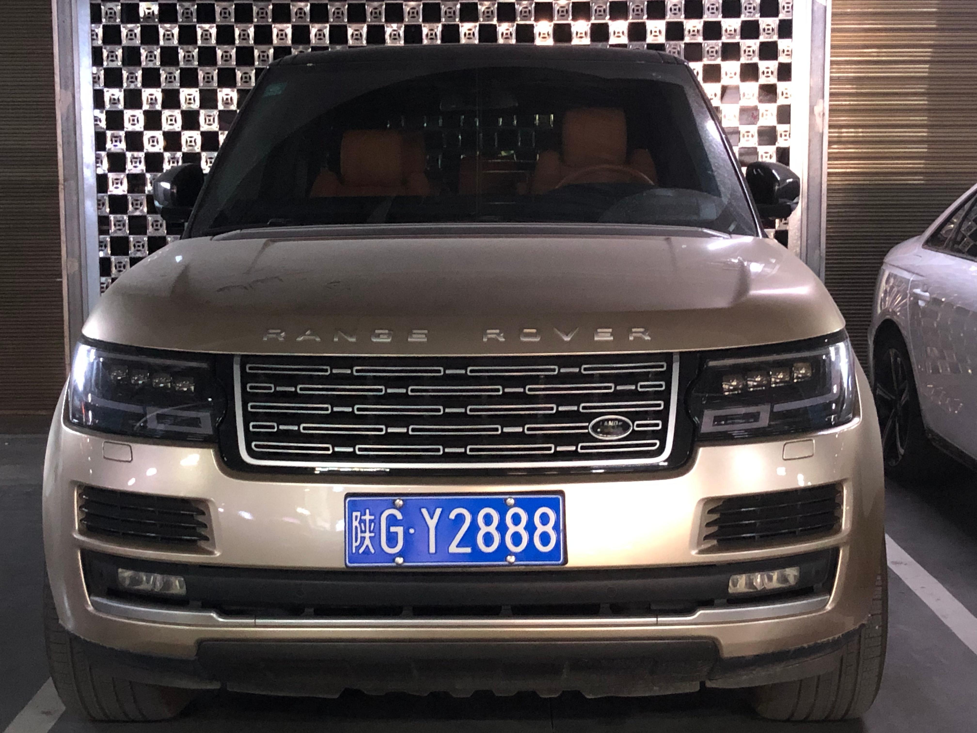 全球车牌 陕GY2888路虎揽胜行政 安康·天一城市广场