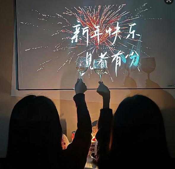 🧨𝙷𝚊𝚙𝚙𝚢 𝙽𝚎𝚠 𝚈𝚎𝚊𝚛🎆✨跨年一定记得许一个