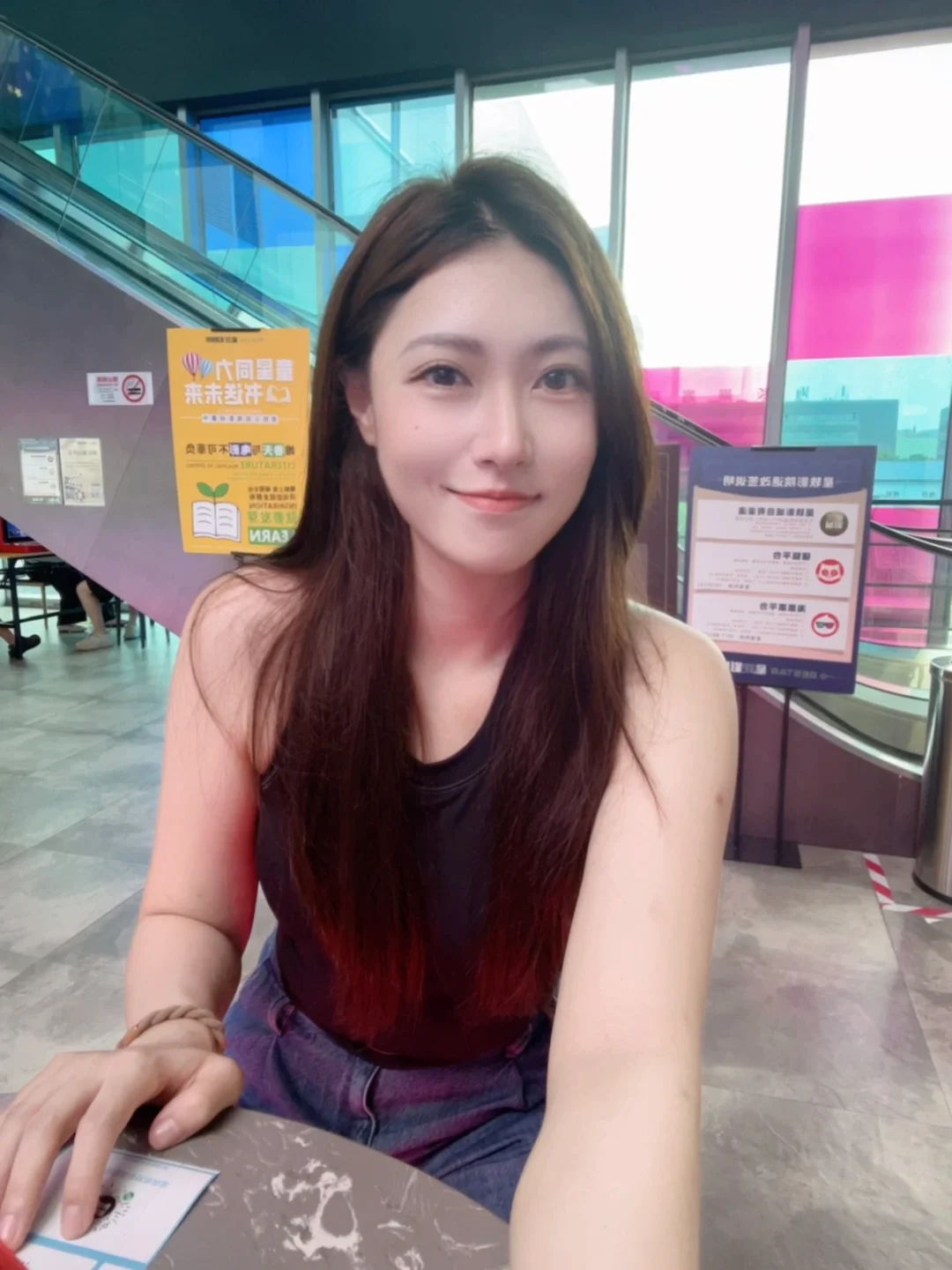 天气不好 心情要好