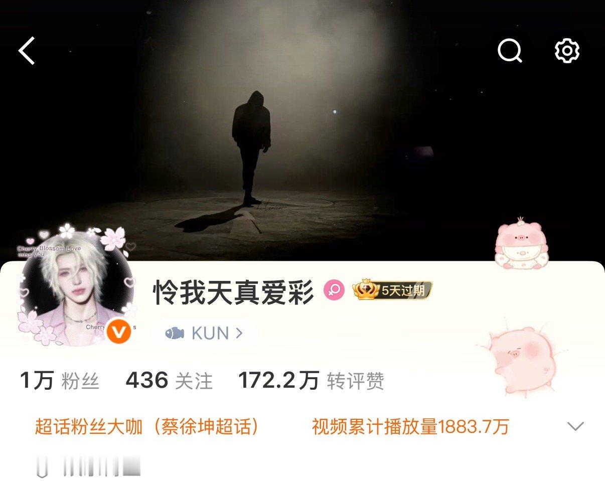 哈哈哈哈哈哈哈哈哈太美了 