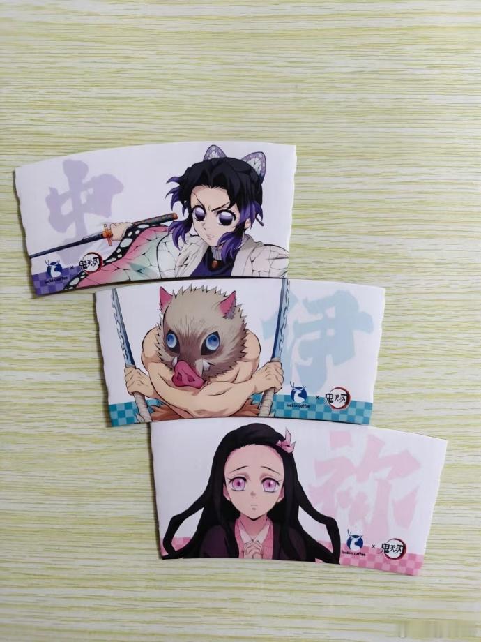 蝴蝶忍是河南人吗有没有可能杯套上写的是虫不是中呢？但是瑞幸这次联名真的无限诚意了