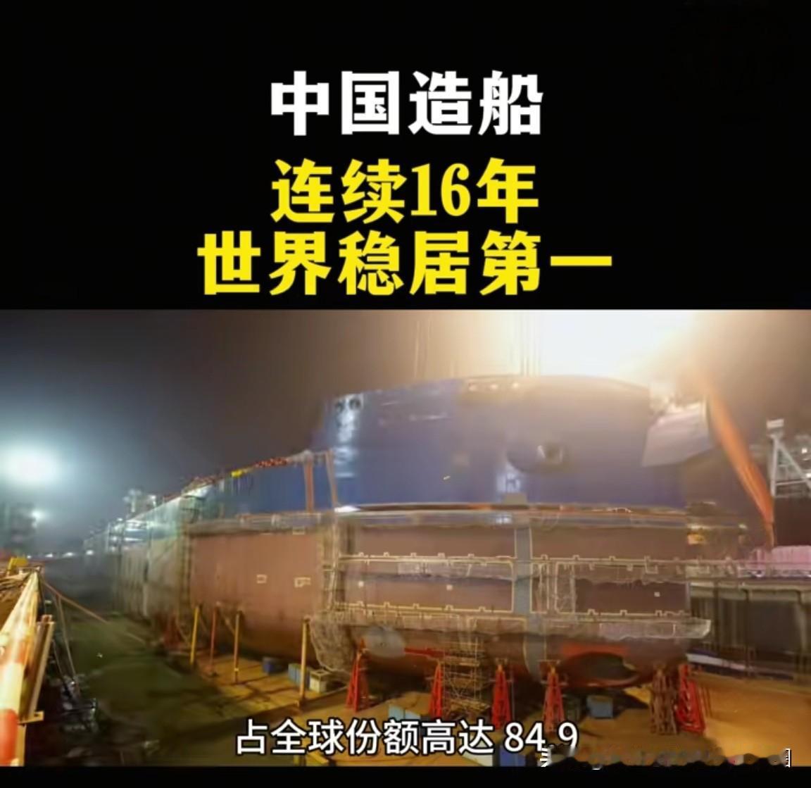 如今就业形势下，大学毕业生进入哪个行业最为稳妥？答案无疑是国之重器的制造行业！