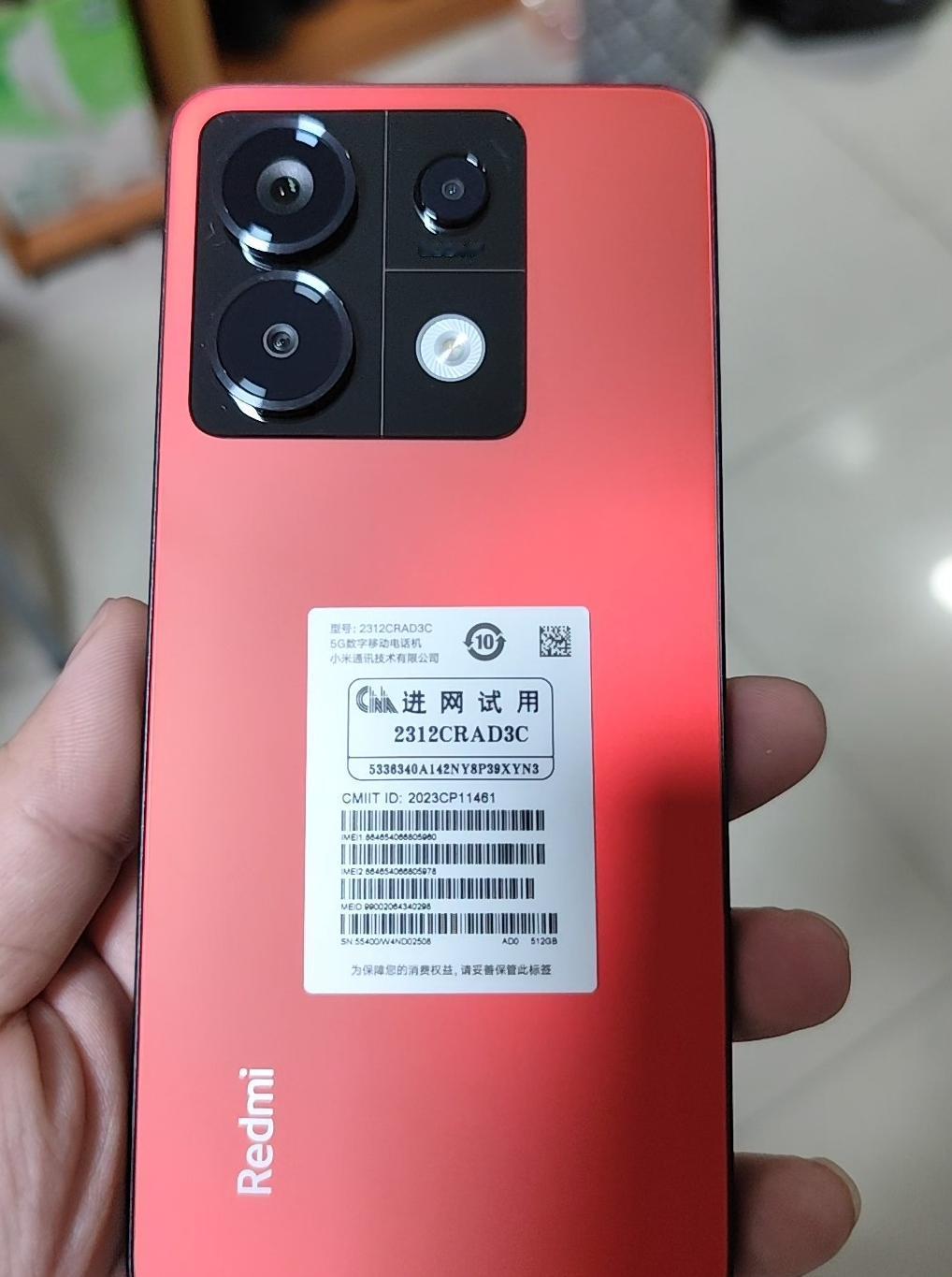 这应该是今年1000多手机中
被严重低估的机子了吧！
如果我不说，估计很多人都还