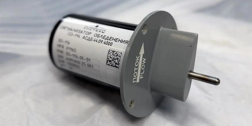俄罗斯国产伊尔-114-300飞机结冰信号器通过适航认证
 
2026年10月2