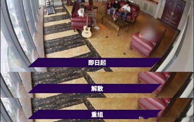 似曾相识 