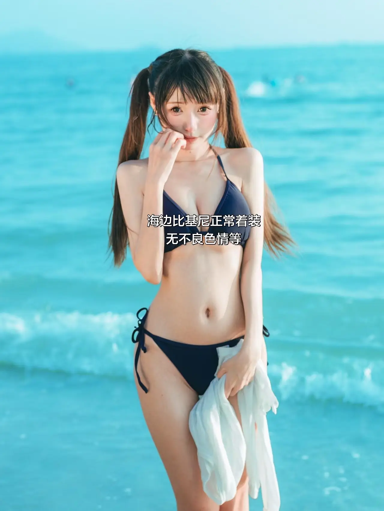 海边的风。