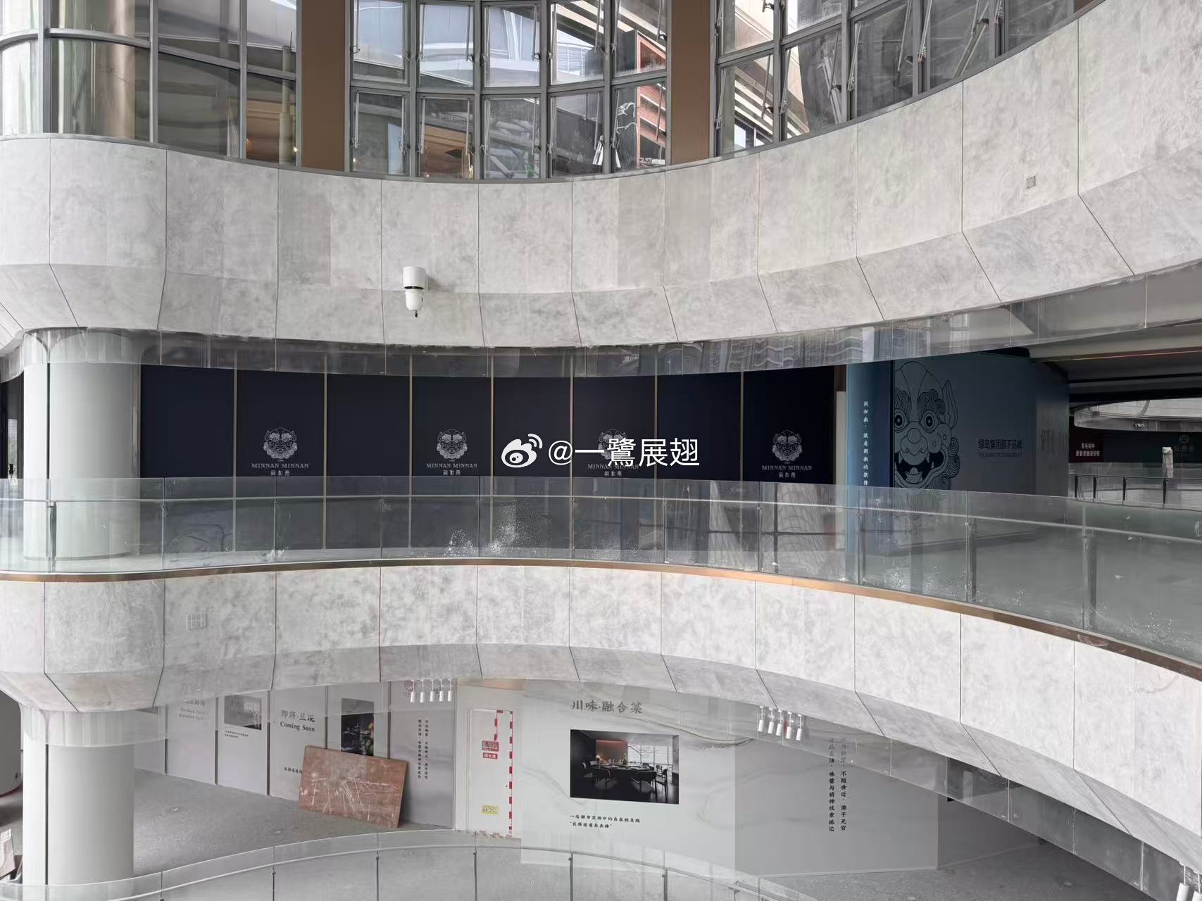 闽和南首店迁址K11 Select并于A馆L3打围，不过需要待明年一季度湖里银泰