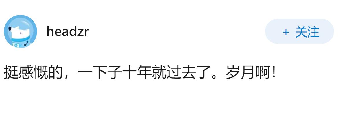 外交部表示所谓「南海仲裁案」中国不接受、不承认，释放哪些信号？