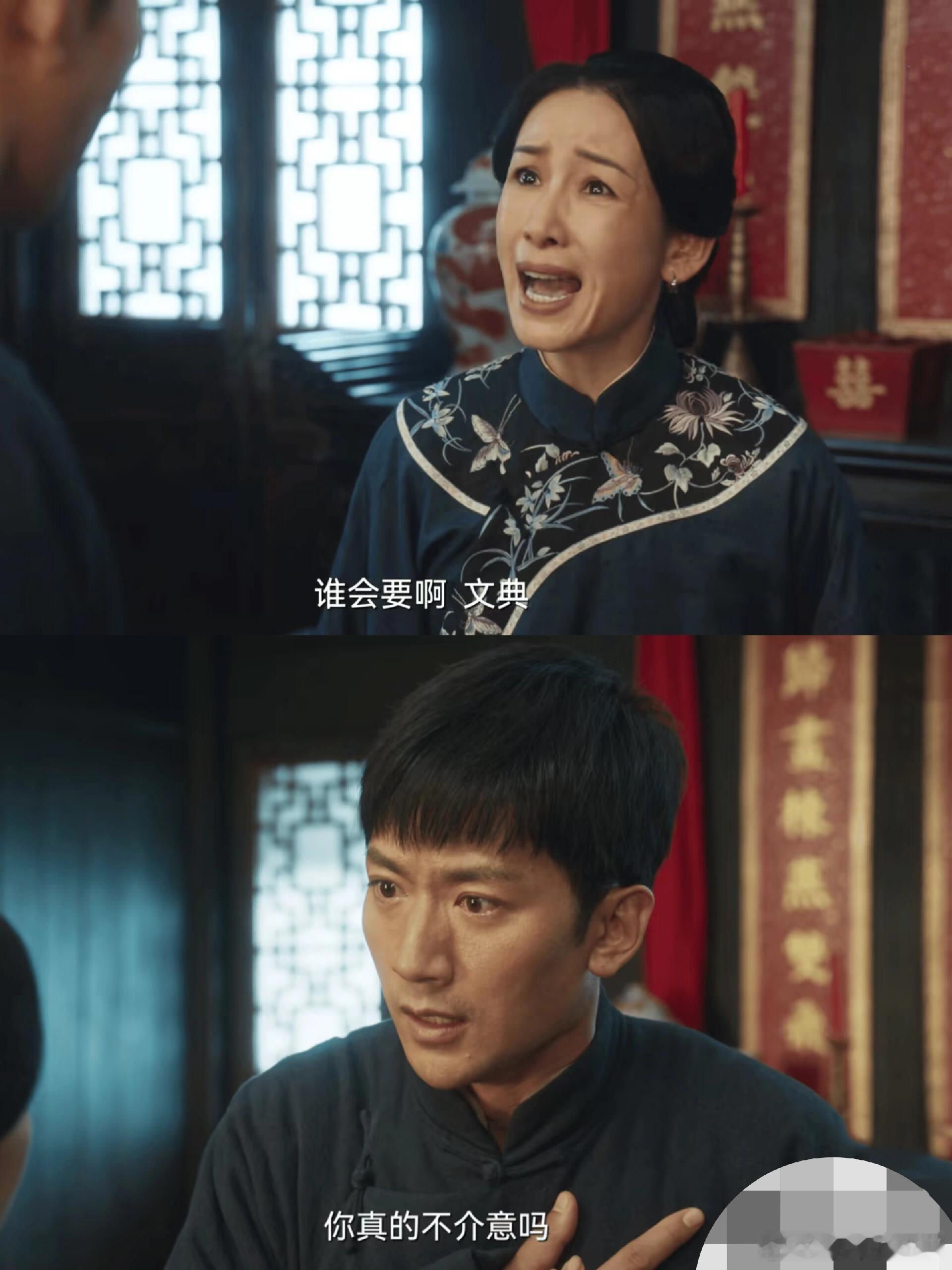 《生万物》里的费文典，这位“跑男”这次可彻底不装了！顶着“富二代 + 开明新青年