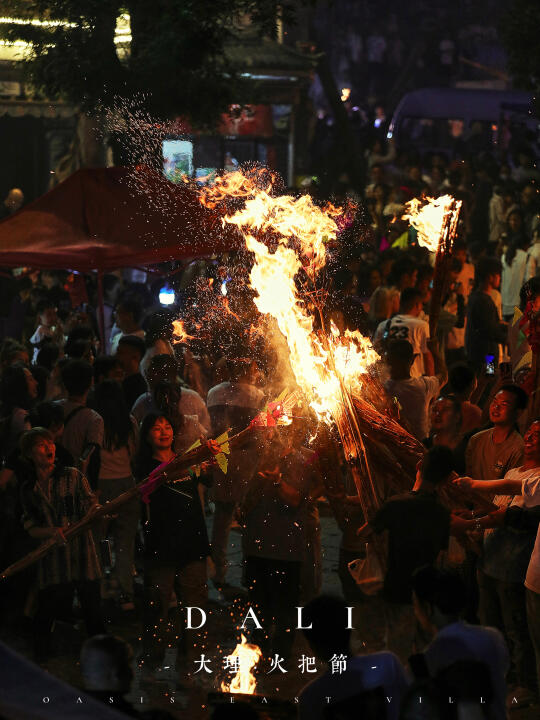 大理火把节攻略 | 又是一个把你点燃的七月