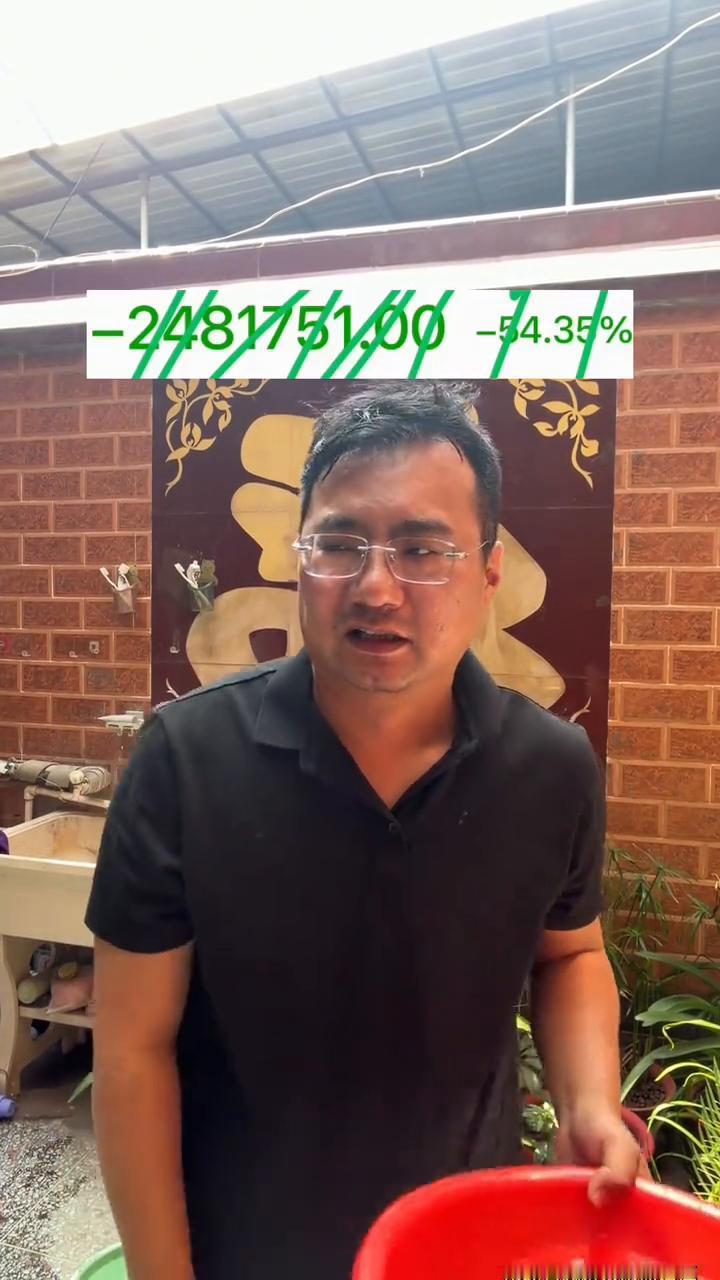 我太痛苦了，我已经没有办法面对这一切了。
市场有风险，入市需谨慎。