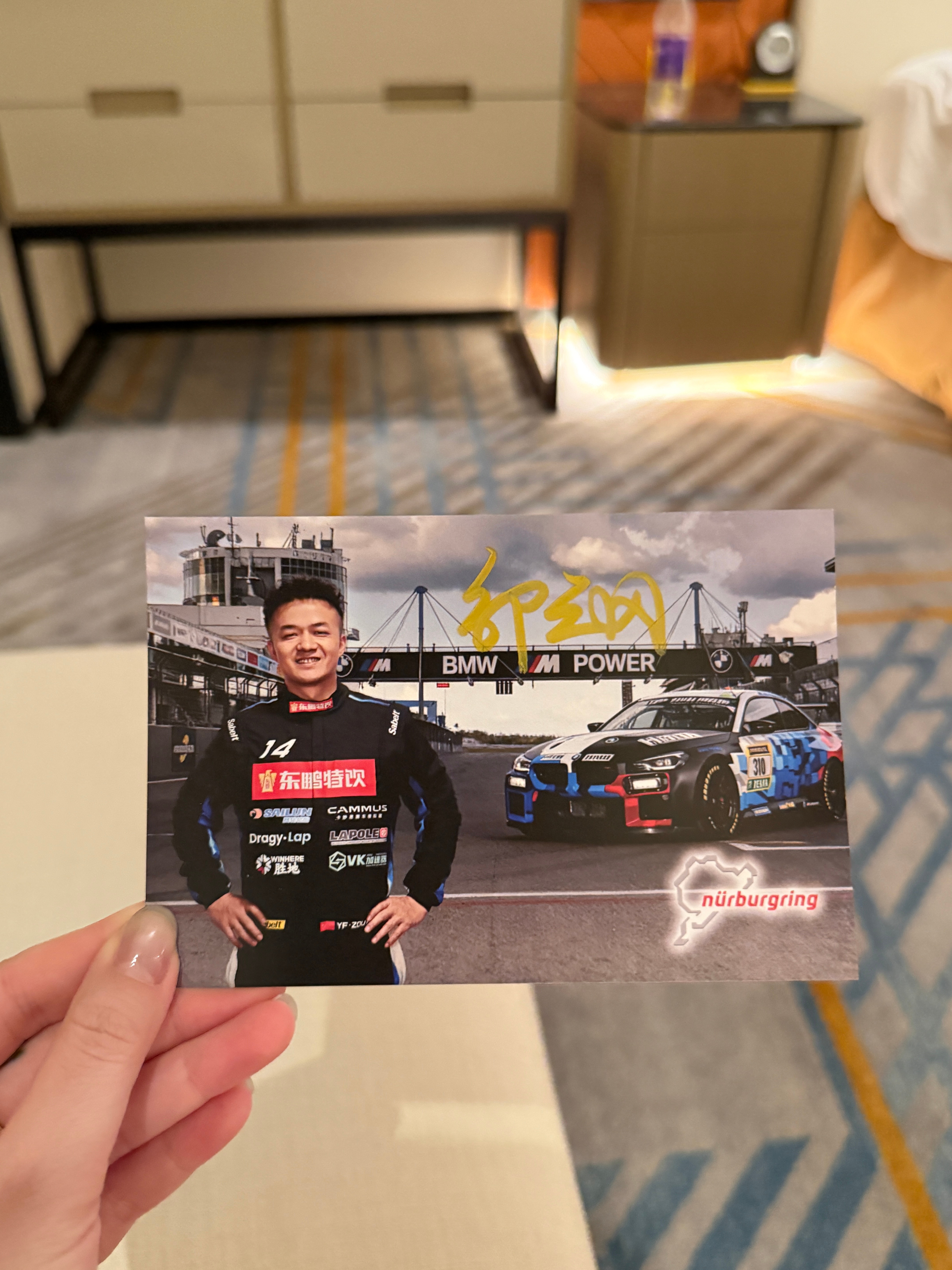 原定今天举行的纽北NLS4小时耐力赛，因为纽北还在下雪，取消了。所以3月21日举