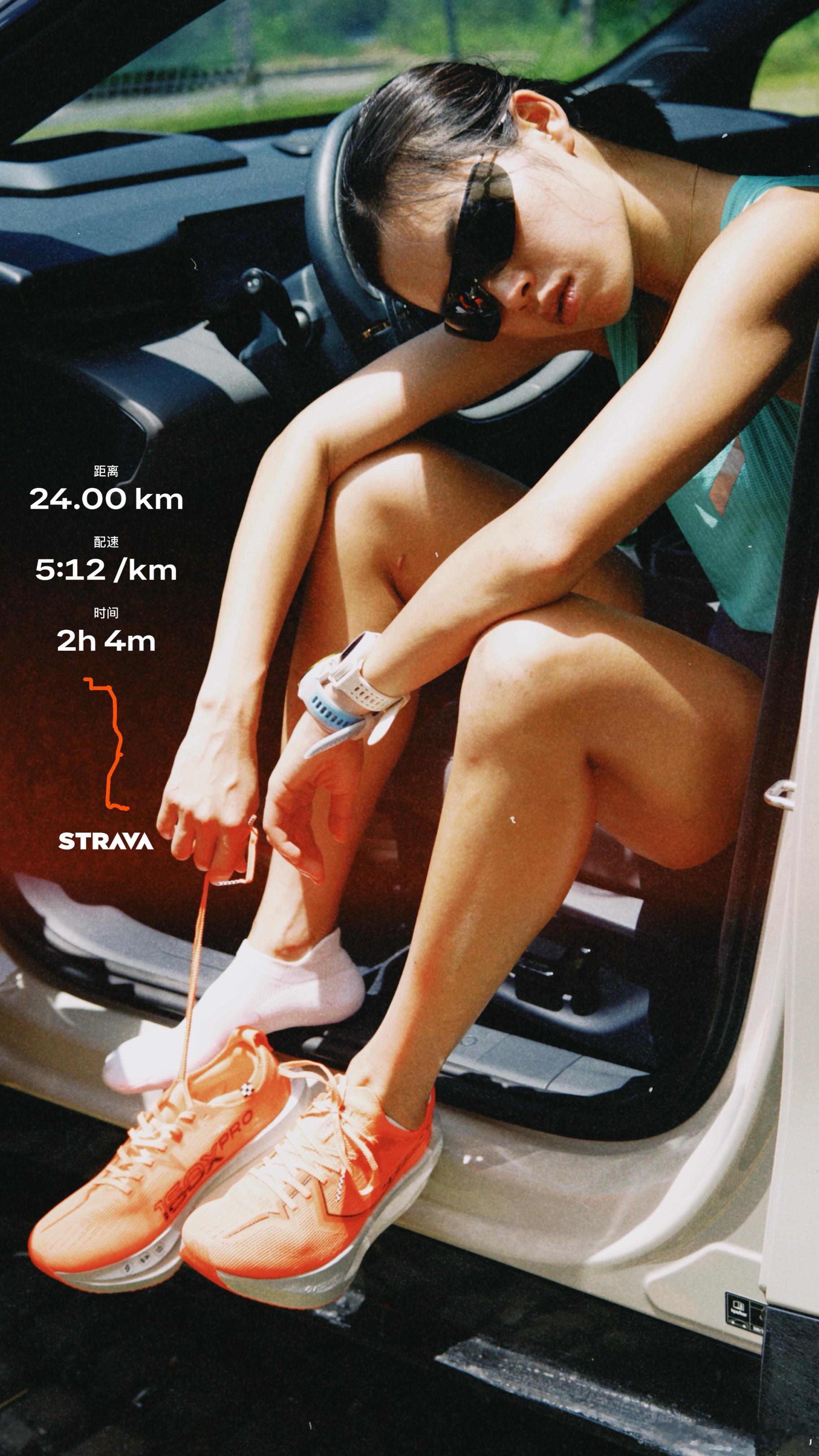 杭州[超话]2025年杭州马拉松11月2日开跑汪顺喊你来跑杭州马拉松 ​​​