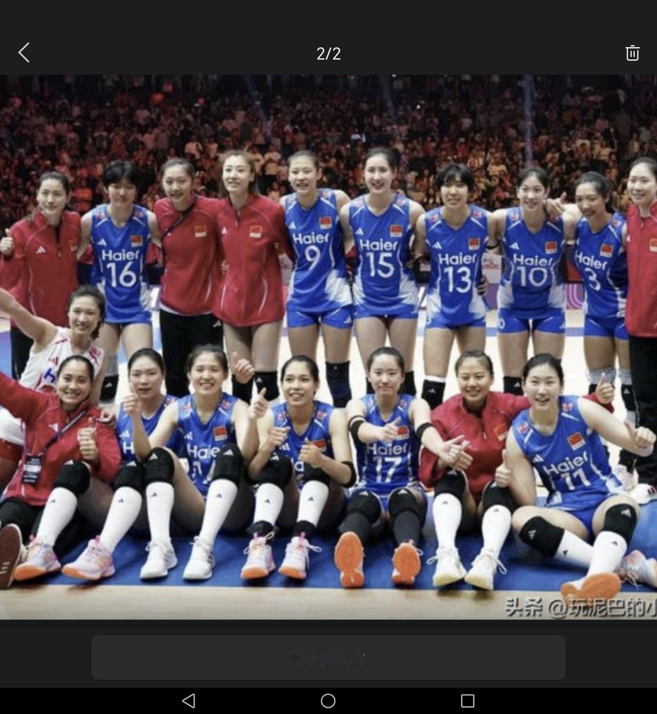 北京时间6月20日22时54分，世界女排联赛土耳其站焦点战落幕。中国女排以1比3