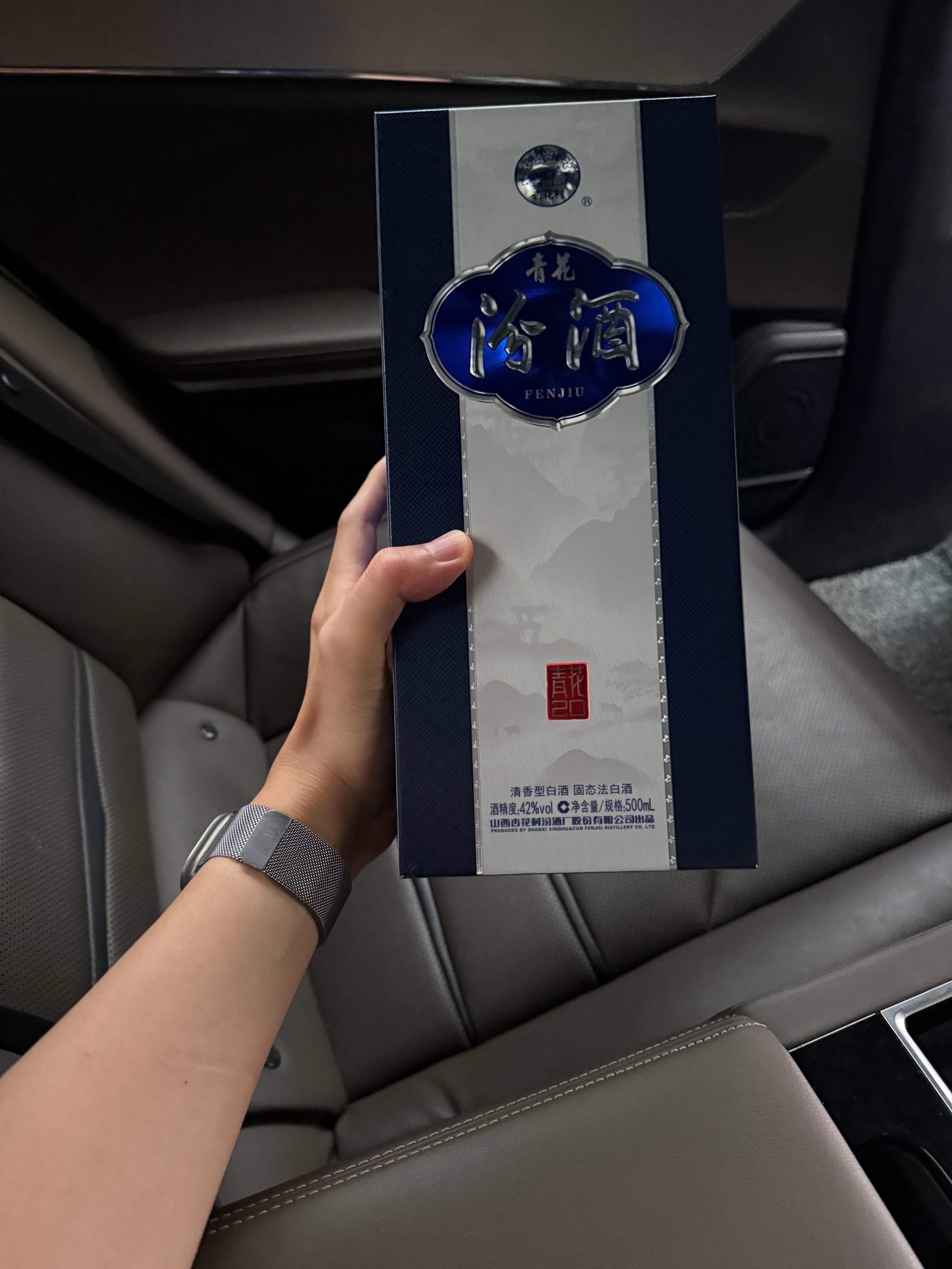 又要出门吹牛了兄弟们祝我今天状态满分好吗[捂嘴哭] ​​​