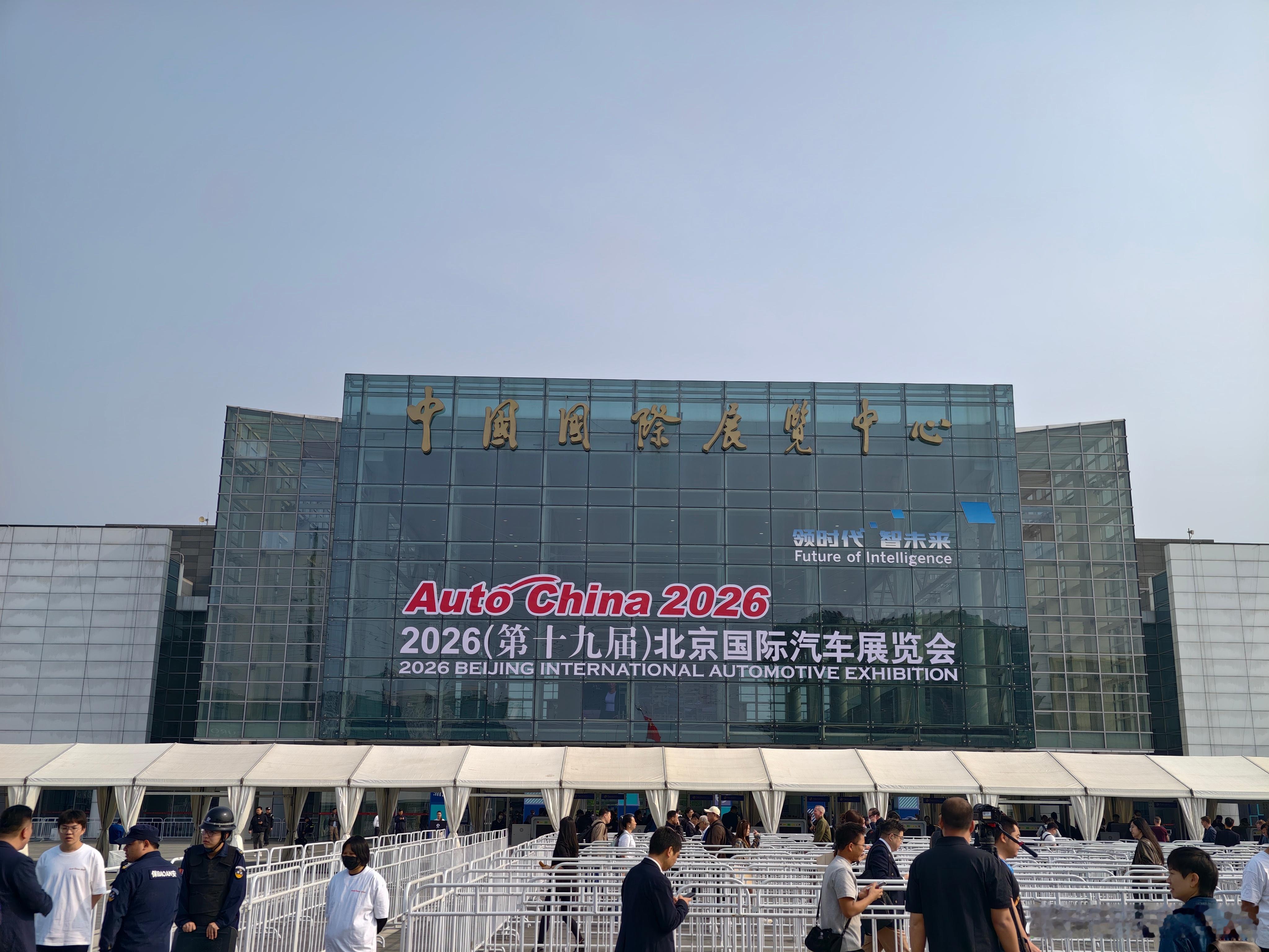 准备就绪，先看雷总 北京·首都国际会展中心