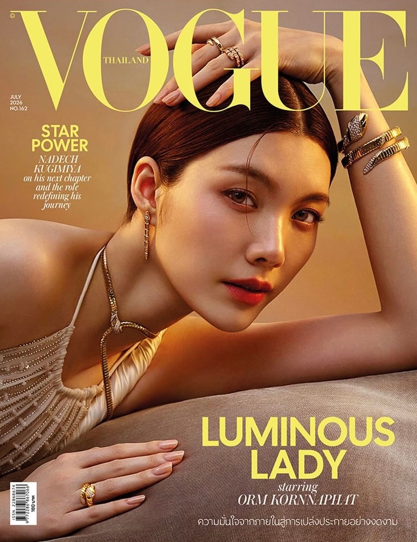 Orm Kornnaphat登上《VOGUE》2026年7月刊封面，宝格丽加持二
