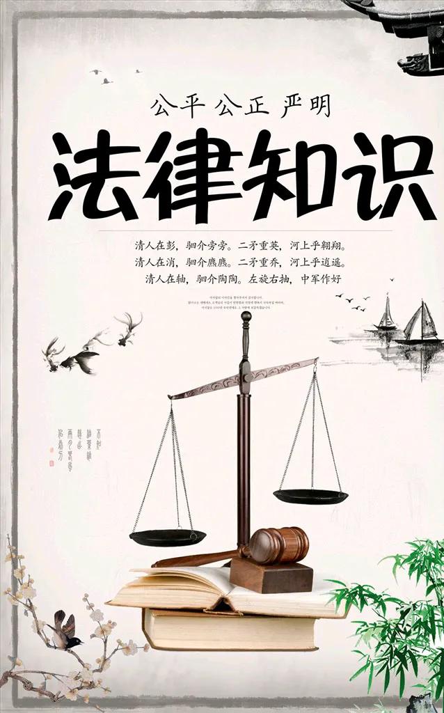 当律师其实是一个很累的工作，光每年新出台的法律法规都不少，还有全国人大常委会颁布