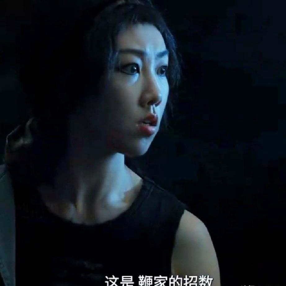 《枭起青壤》的白瞳鬼，身份直指聂九罗她妈！

这可不是瞎猜。剧里黑白涧遇到的那个