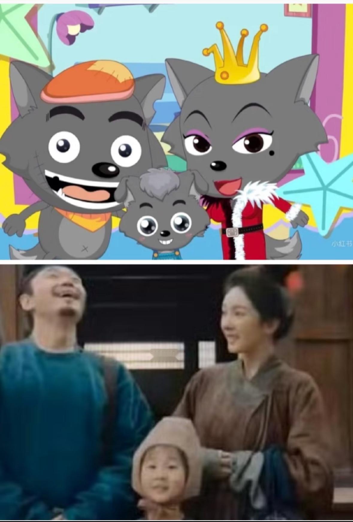 郑玉婷李善德之红太狼灰太狼图集还在更新[喵喵]电影长安的荔枝杨幂郑玉婷 ​​​